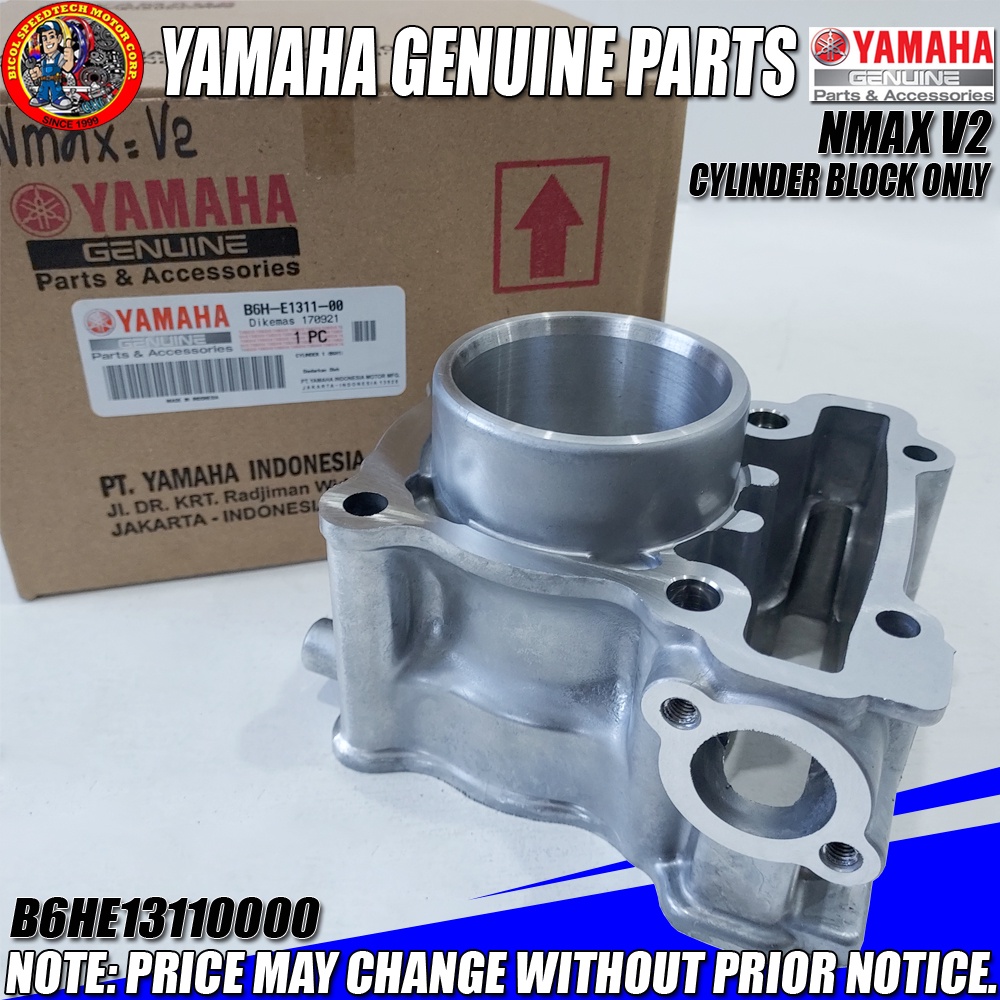 NMAX V2/AEROX V2 CYLINDER BLOCK ONLY (YGP) (GENUINE B6HE131100