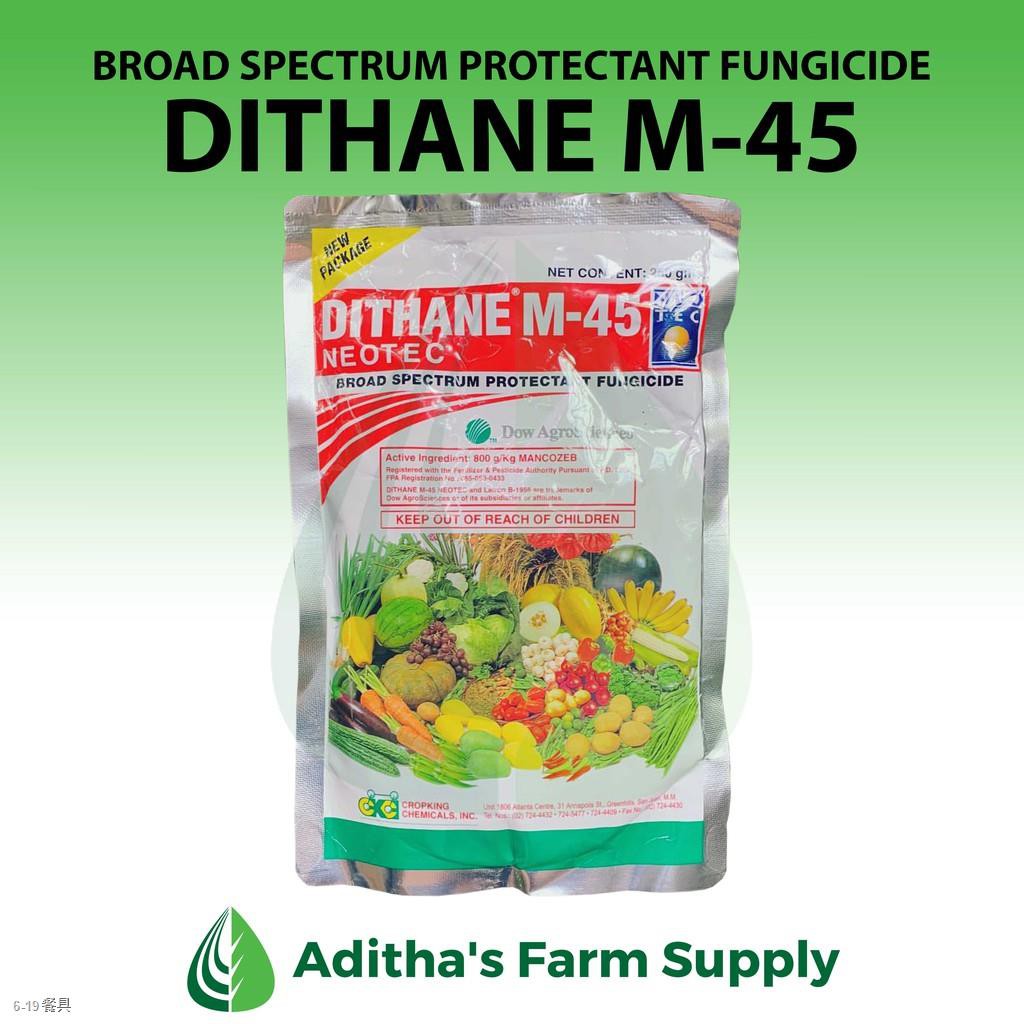 Dithane fungicide deals