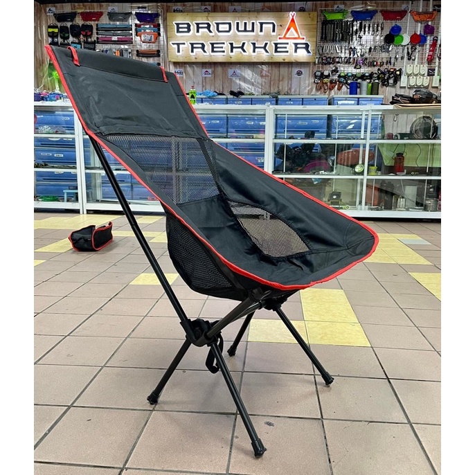 FOLDABLE CAMPING CHAIR Shopee Philippines