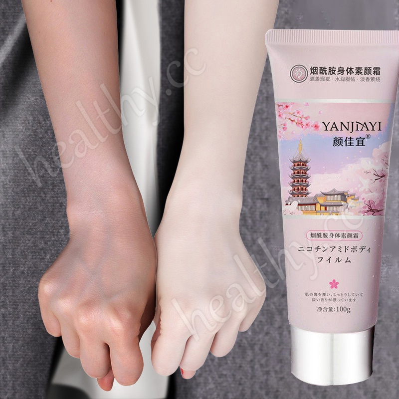 Japan Rapid Skin Bleaching Cream Body Whitening Cream Niacinamide