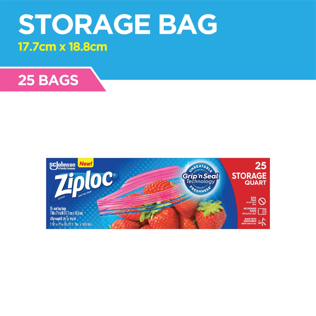 Ziploc Storage Bags Quart 25's Shopee Philippines