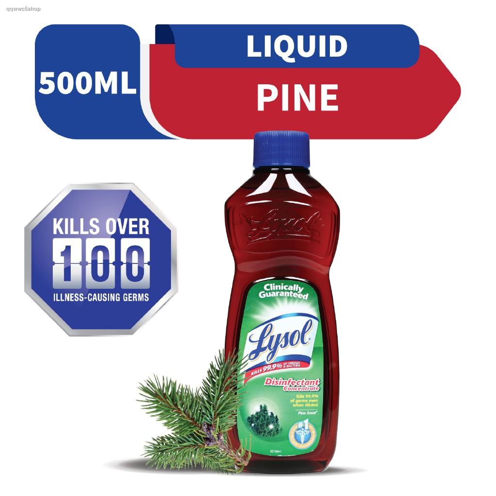 Lysol Disinfectant Concentrate Pine Scent 500Ml Shopee Philippines