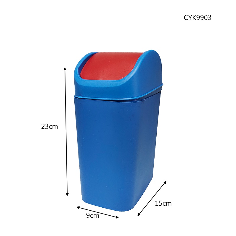 CYK 9903 MINI FLIP LID TRASH CAN / MINI TRASH BIN / GARBAGE CAN / WASTE