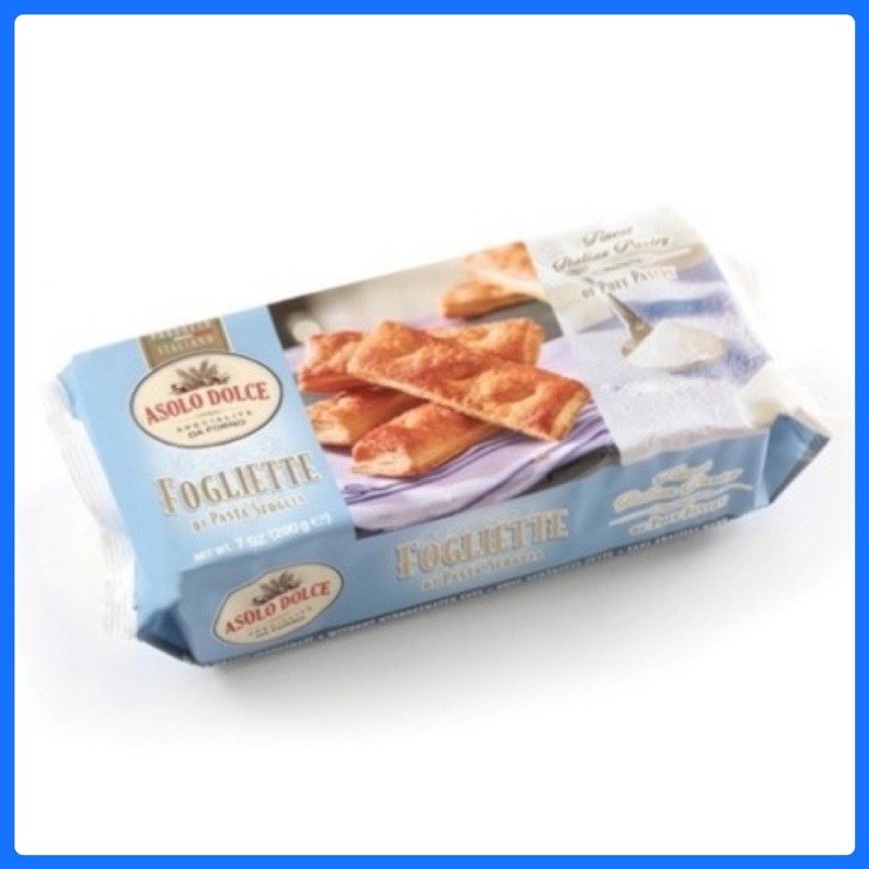 Asolo Dolce Fogliette with Sugar Crystals Puff Pastry 200g