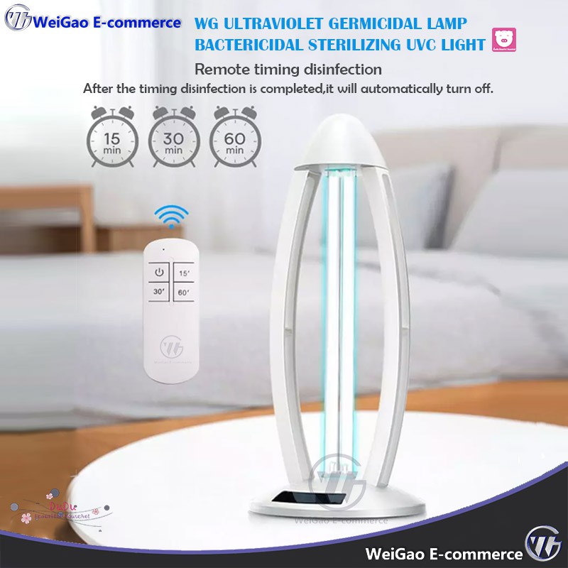 WG Ultraviolet UV Germicidal Lamp Bactericidal Sterilizing UVC Light ...