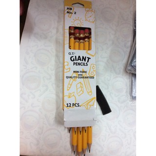 44 Inch Giant Pencil Large Pencil Big Pencil Jumbo Pencil Huge