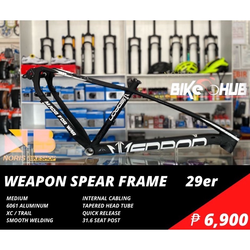 Weapon spear frame online 29er