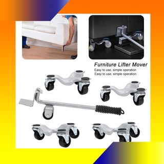 Home Furniture Lifter