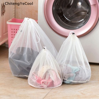 4pcs Mesh Laundry Bags, Washing Machine Special Clothes Washing Bags,  Anti-deformation Laundry Bags For Delicates, Lingerie, Blouse, Bra,  Hosiery, Sto