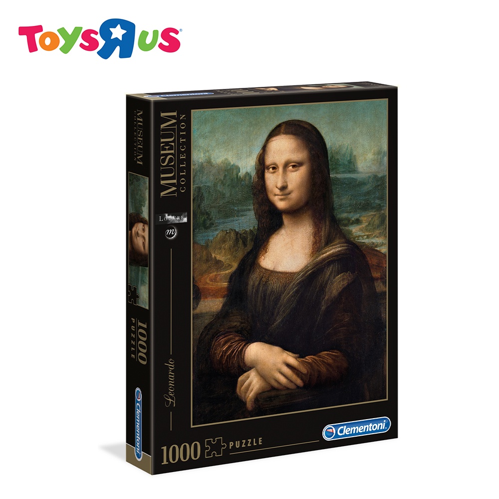 Puzzle Mona Lisa Clementoni Clementoni Puzzle Adultes 1000 Pièces HQC Museum - Mona Lisa Fabriqué En Italie