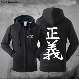 One piece shop marine hoodie