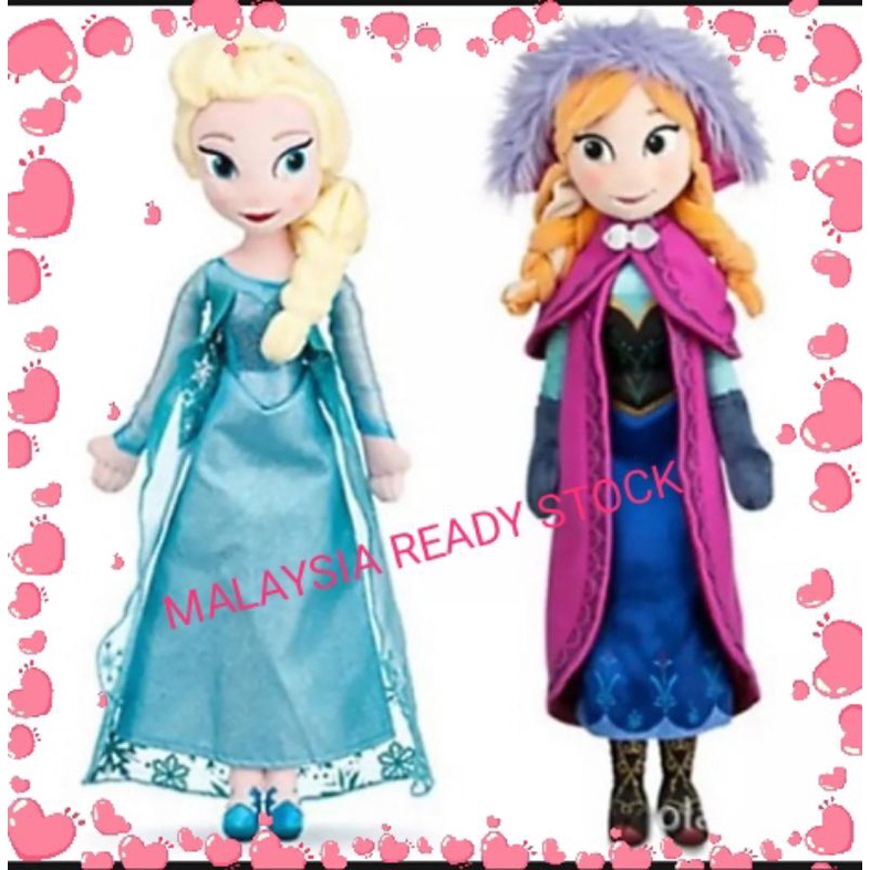 Frozon Elsa Anna Plush toy 50cm | Shopee Philippines