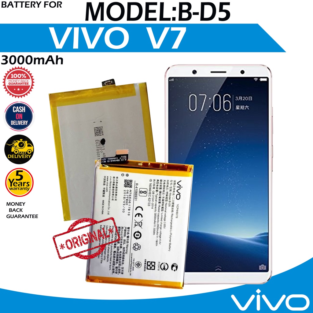 Vivo V7 Battery Model B-D5 High Quality Capacity 3000mAh | Shopee ...