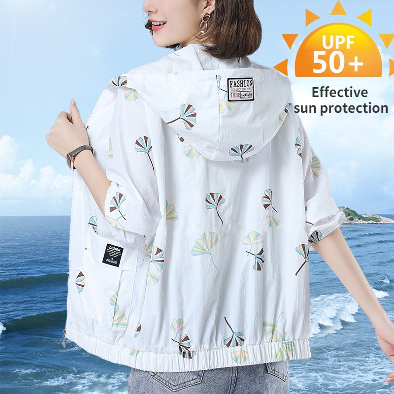 Long-sleeved Sunscreen Women's Lightweight Summer New Large Size Loose ...