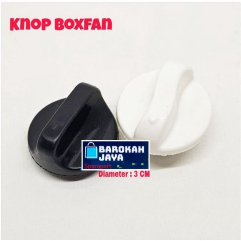 Box Fan Switch KNOB - Box Fan Rotation Switch KNOB | Shopee Philippines