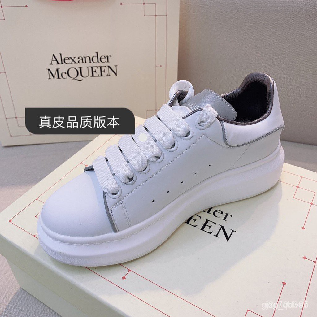 alexander mcqueen size 44