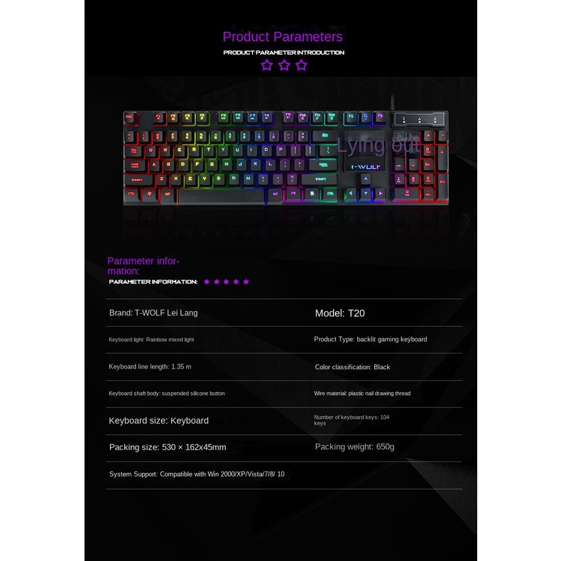 Thunder Wolf T20 Keyboard Wired USB Computer Luminous Game Office ...