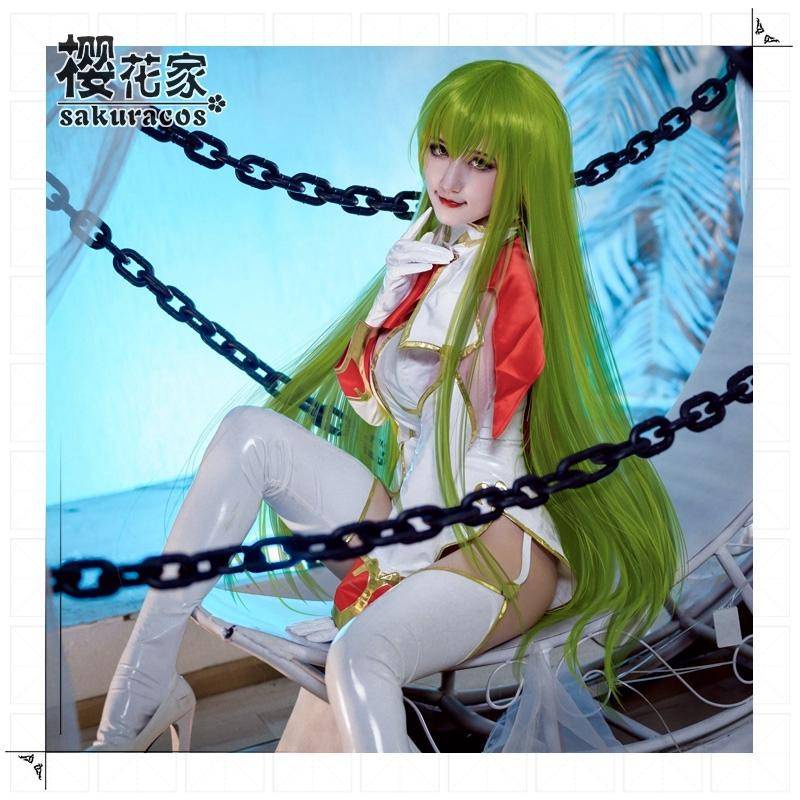 Code Geass Cc Driving Suit Cosplay Costume Shopee Philippines 