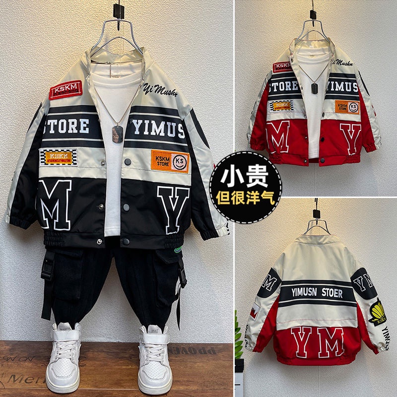 【Coat for kid girl】Boys And Girls Jacket Spring Autumn Clothing For Kids 2023 New Style