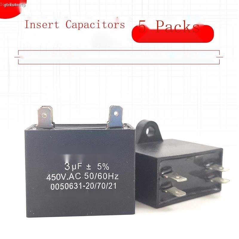 5 pieces of air conditioner outside fan insert capacitor cbb61 air conditioner fan start