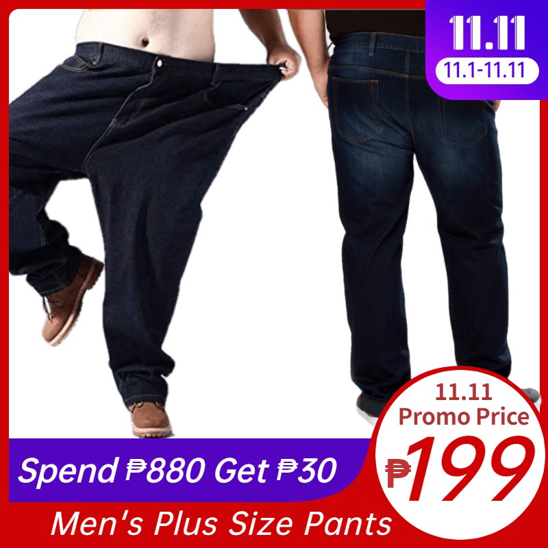 plus-size-men-s-pants-big-size-pants-for-men-extra-size-denim-mens