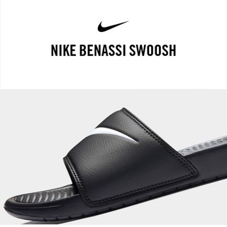 Nike benassi slides clearance sale