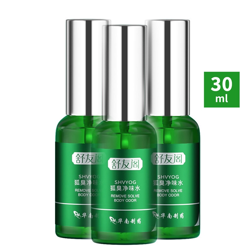 5 Bottles SHVYOG Deodorant For Men Woman Spray Underarm Armpit Odor