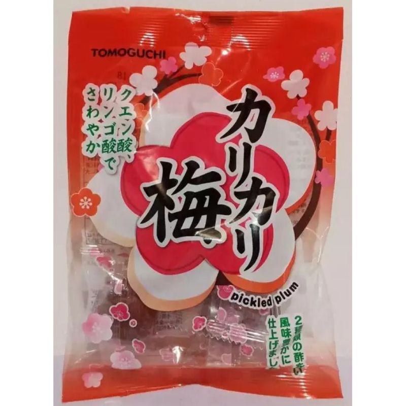 Tomoguchi Kari-kari Umeboshi (Crunchy Pickeled Plum) | Shopee Philippines