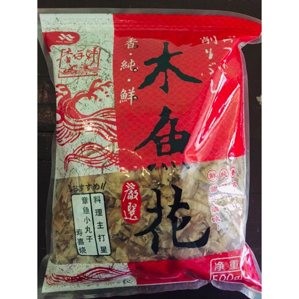 Yamaki Bonito Flakes 500g (Premium) Shopee Philippines