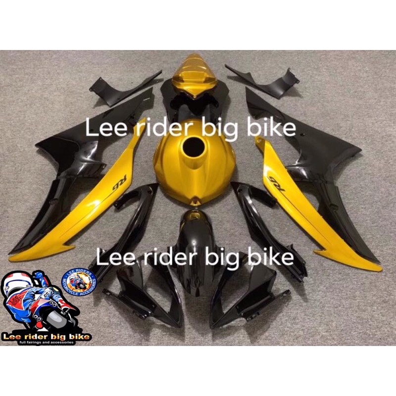 2011 yamaha r6 fairings