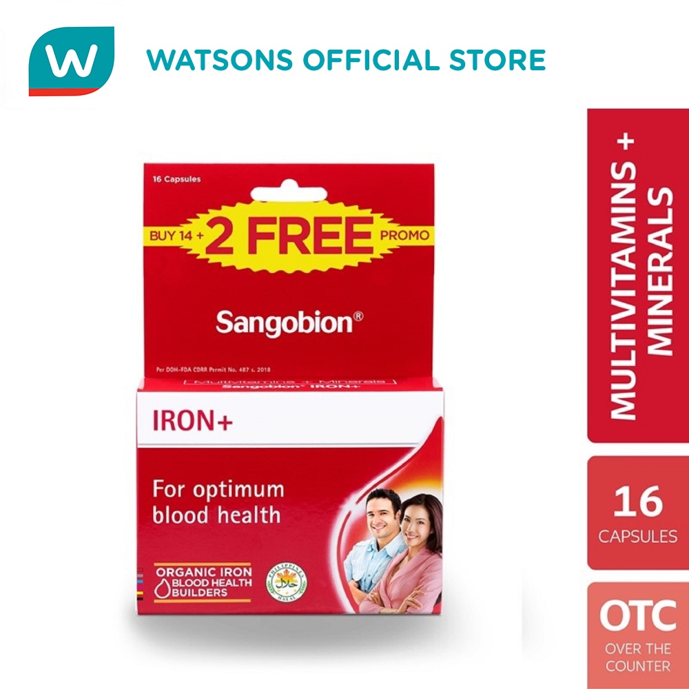 Sangobion price outlet