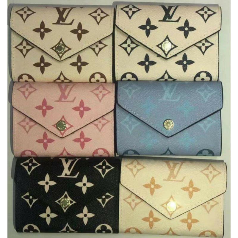 Short wallet online lv