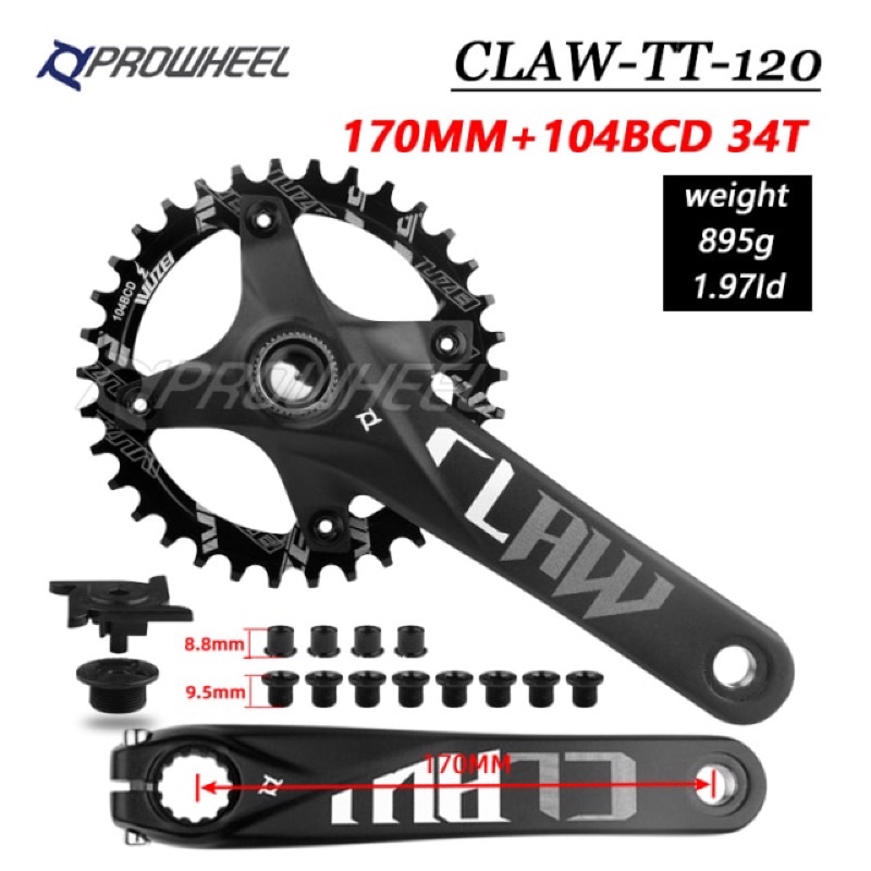 Prowheel CrankSet with BB Hollowtech | Shopee Philippines