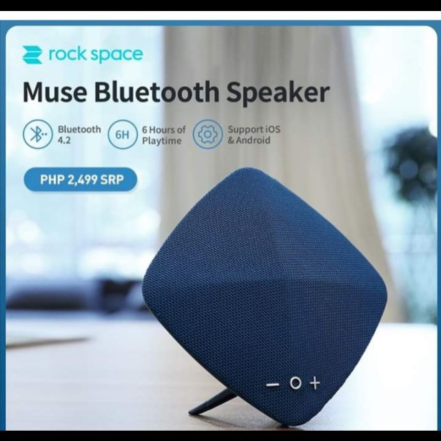 Rock store space speaker