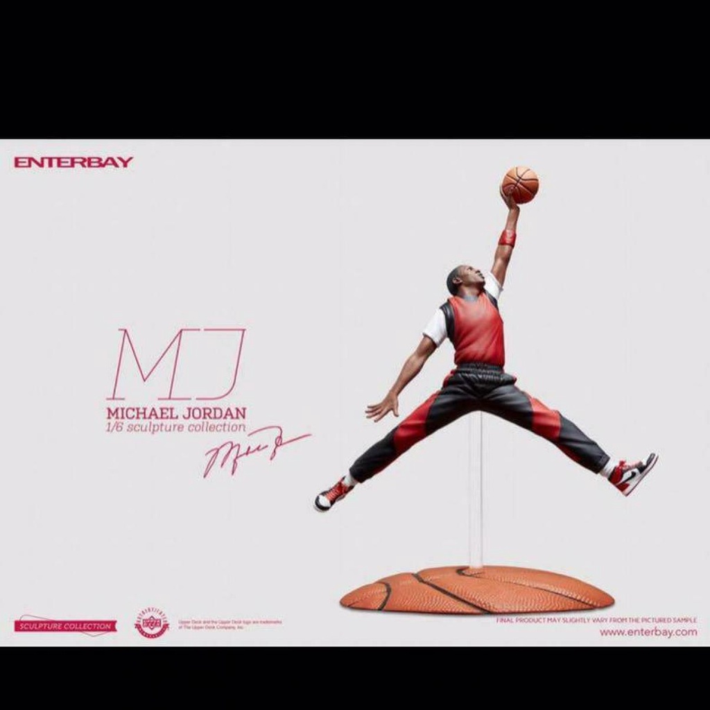 Air best sale jordan figure