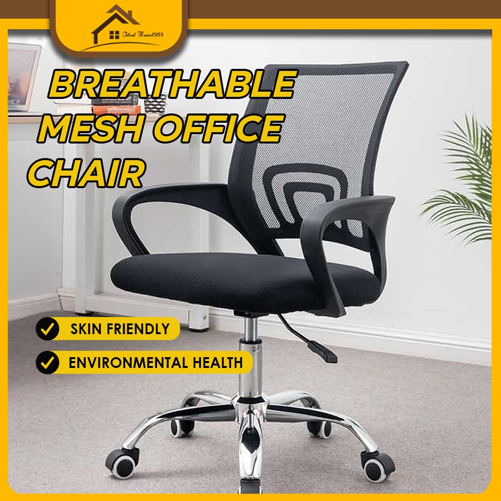 Shopee best sale ergonomic chair