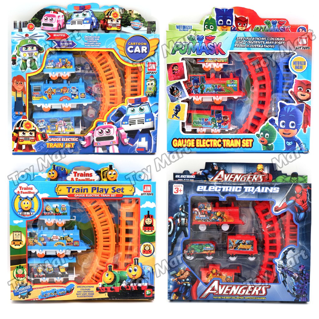 Paw patrol hot sale train set