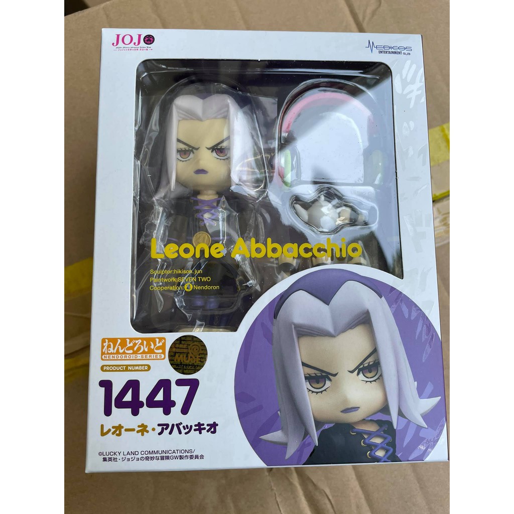 Nendoroid JoJo's Bizarre Adventure Golden Wind Leone Abbacchioanimota