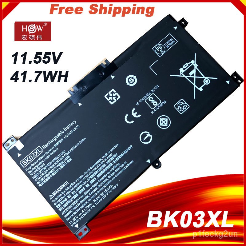 Bk03xl Laptop Battery For Hp Pavilion 14 Ba001ns X360 14 14m 14 Ba000 Hstnn Lb7s Hstnn Ub7g Tpn 2073