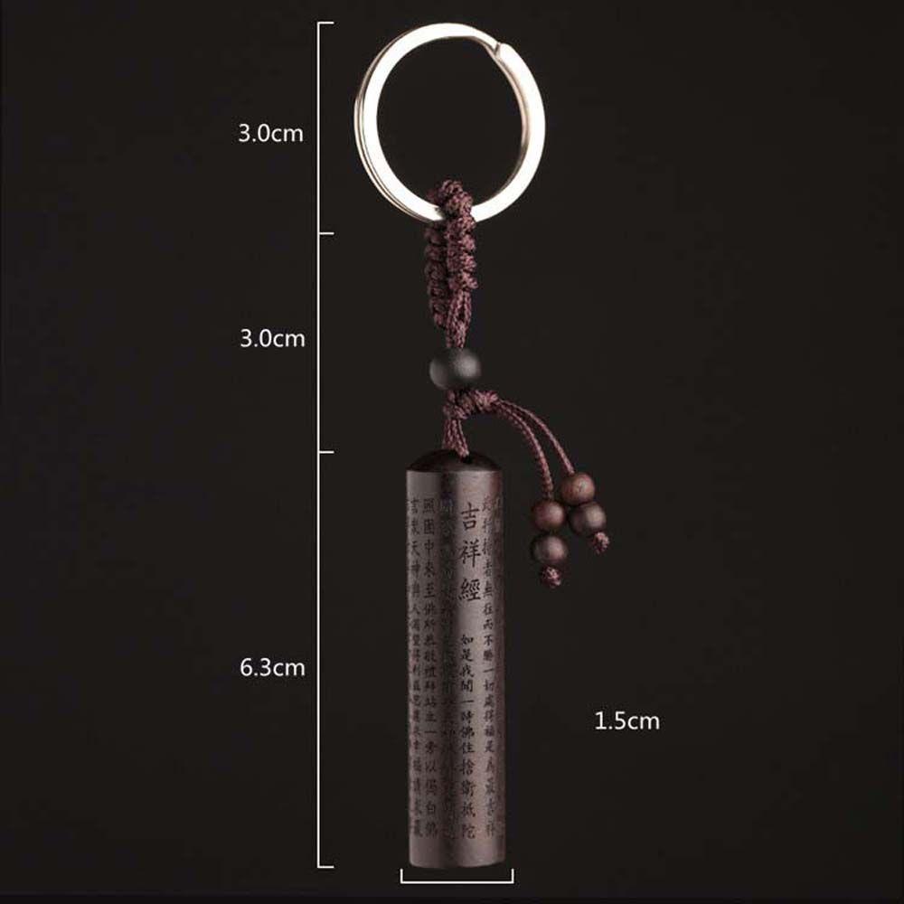 MALCOLM Ebony Wood Keychain for Safely Wealth Lucky Rope Car ...