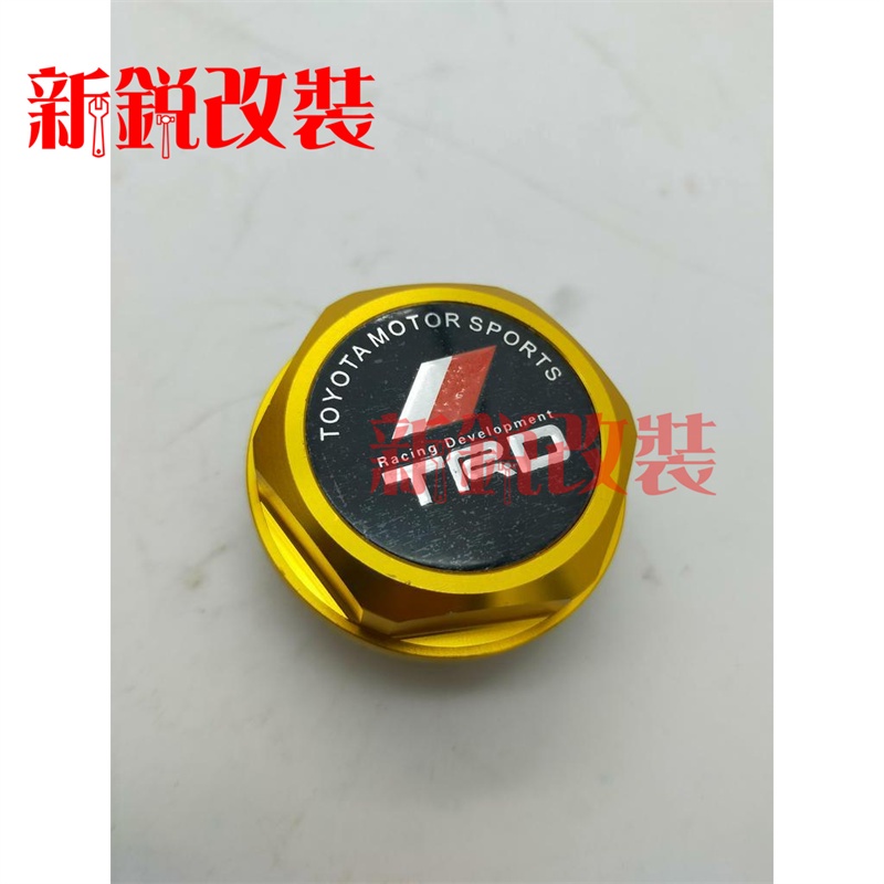 Car Racing Aluminum Engine Oil Filler Cap Oil Tank Cover 36mm For
