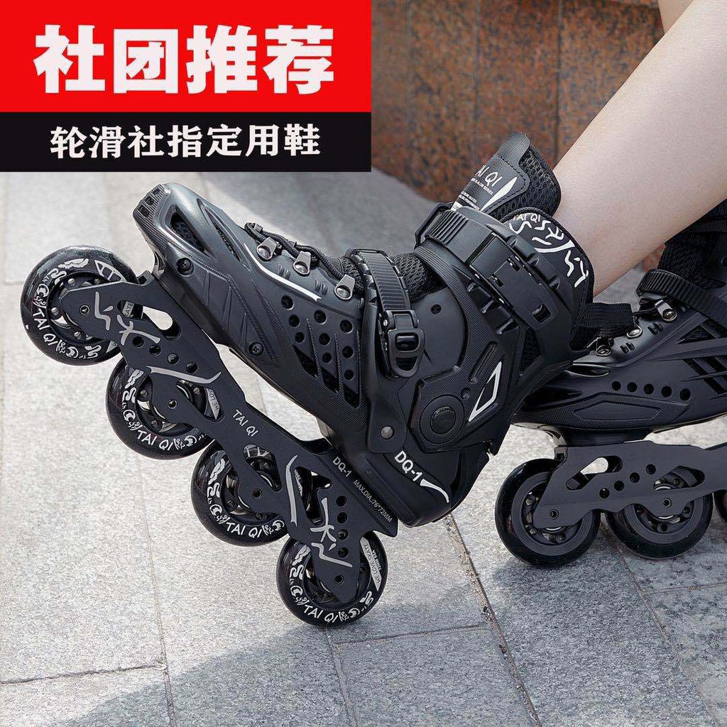 WQSLM Adult inline skates, Skates (Black and White)Roller skates