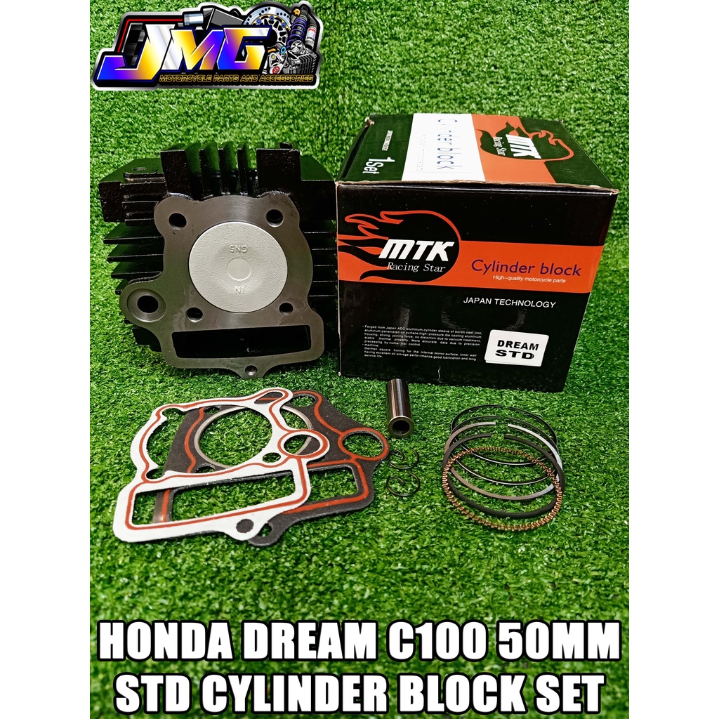 HONDA DREAM C100 50MM STANDARD CYLINDER BLOCK SET Shopee Philippines