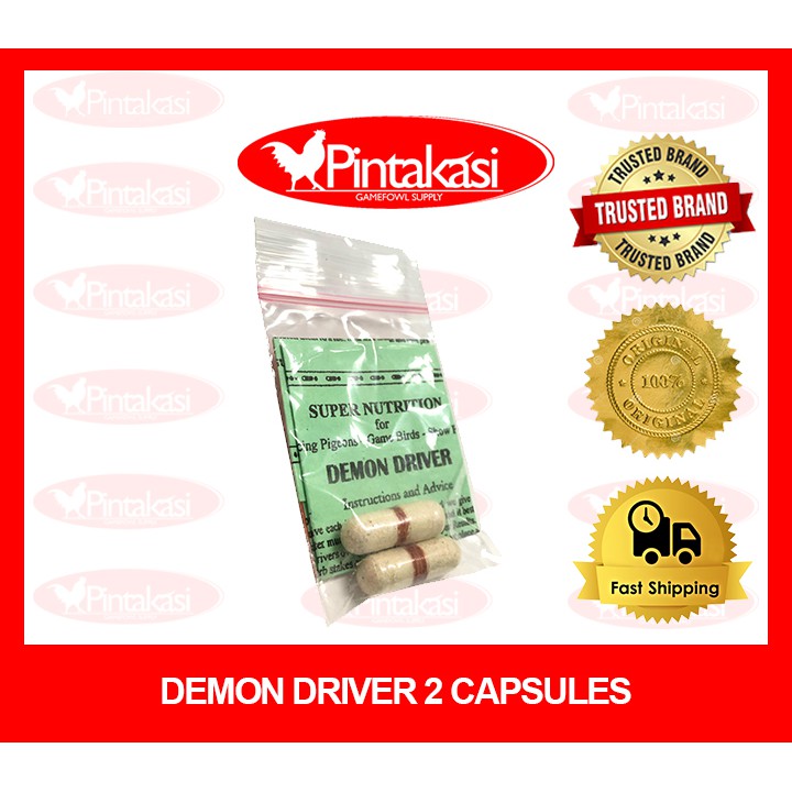 2 tablets of Original USA Demon Driver for Gamefowl Rooster Racing ...