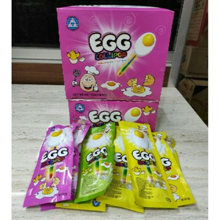 Egg LOLLIPOP 1 PACK Contains 30pcs/EGG LOLLIPOP Candy/EGG Candy/Flame ...