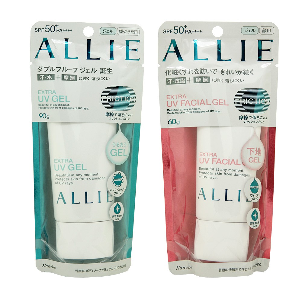 xe2b Japan Kanebo Allie Extra UV Base 60g Sunscreen Spf 50 + / Pa