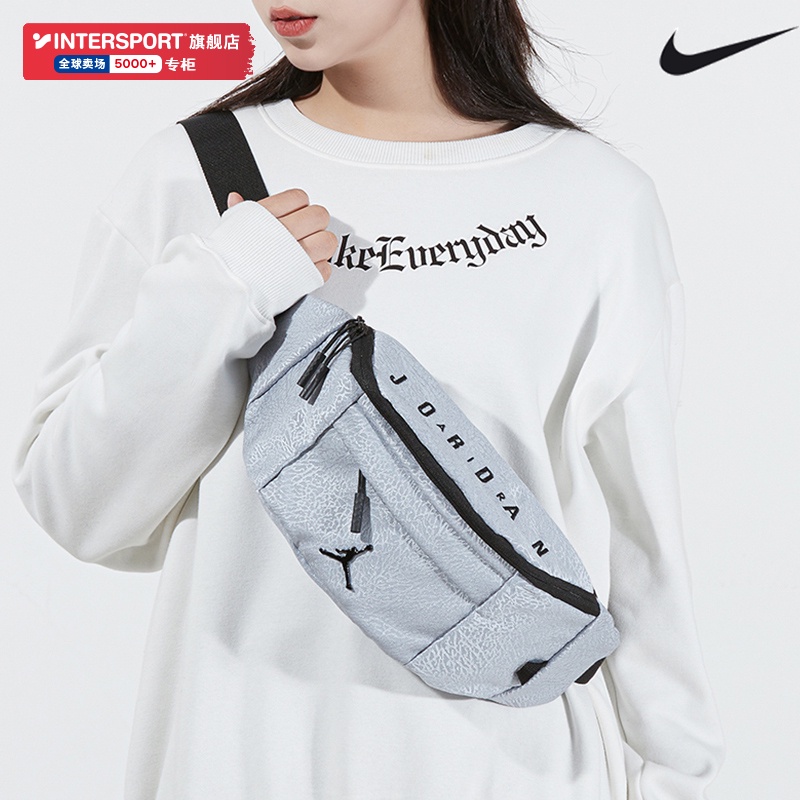 Jordan brand fanny top pack