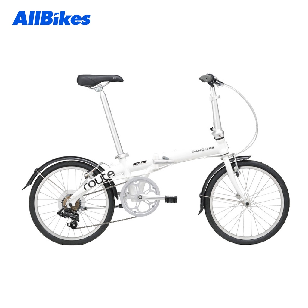 Dahon shopee best sale