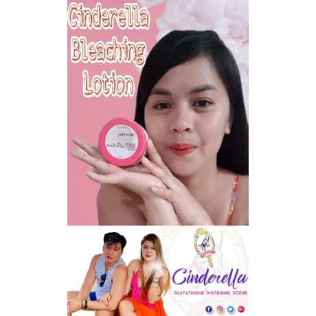 CINDERELLA Whitening Lotion Shopee Philippines