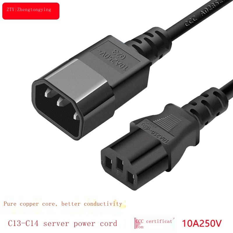 PDU/UPS server power cord C13 to C14 power extension cord computer room